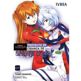 Evangelion Proyecto de Crianza Shinji Ikari 07